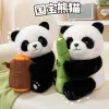 Zoo cute hamburgers, backpacks, panda plush toys, dolls, souvenirs, cross-border wholesale, doll gifts Specification image